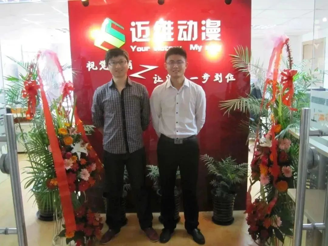 發展歷程(圖1) 發展歷程(圖1)