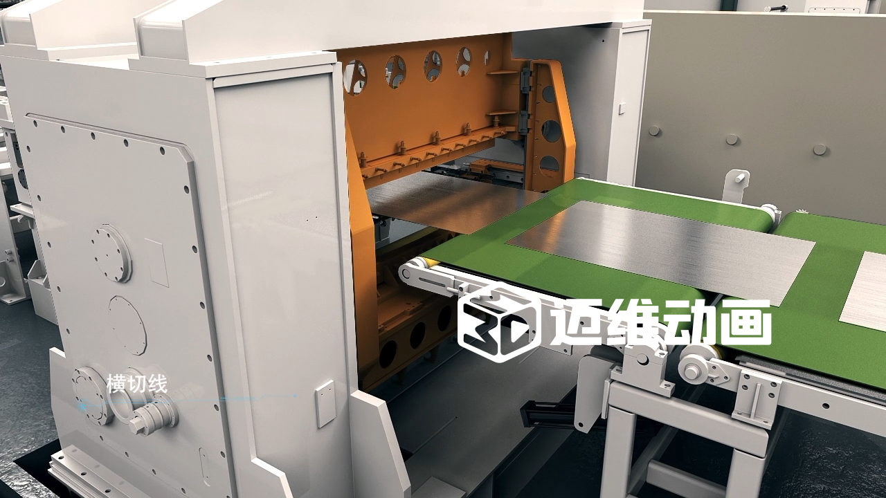 卷板線生產線三維動畫(圖2) 卷板線生產線三維動畫(圖2)