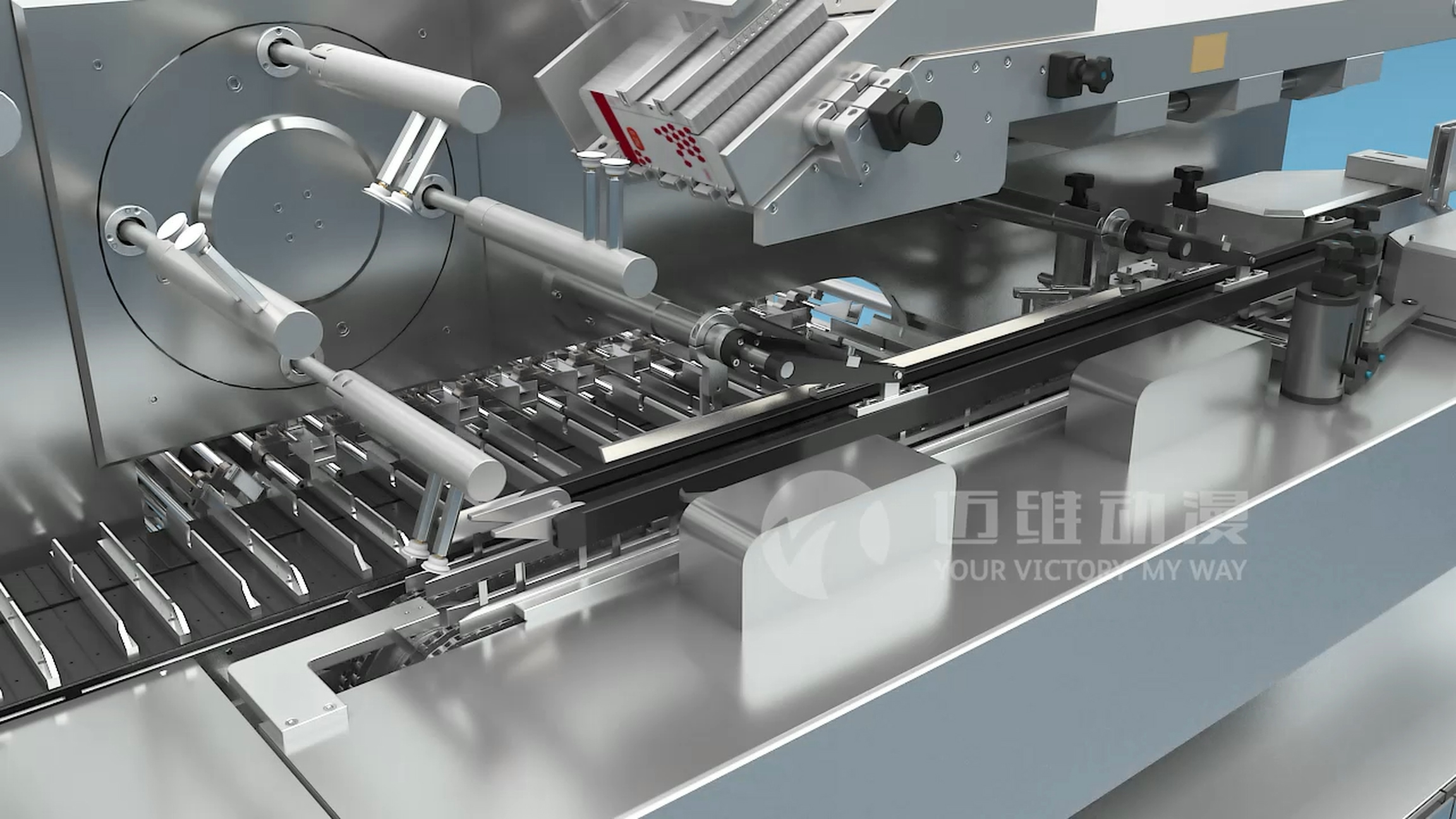 制藥包裝機械生產線三維動畫展示(圖4) 制藥包裝機械生產線三維動畫展示(圖4)