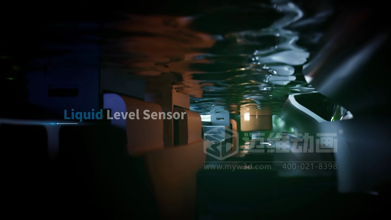 浸沒式Pack產品三維動畫展示(圖3) 浸沒式Pack產品三維動畫展示(圖3)