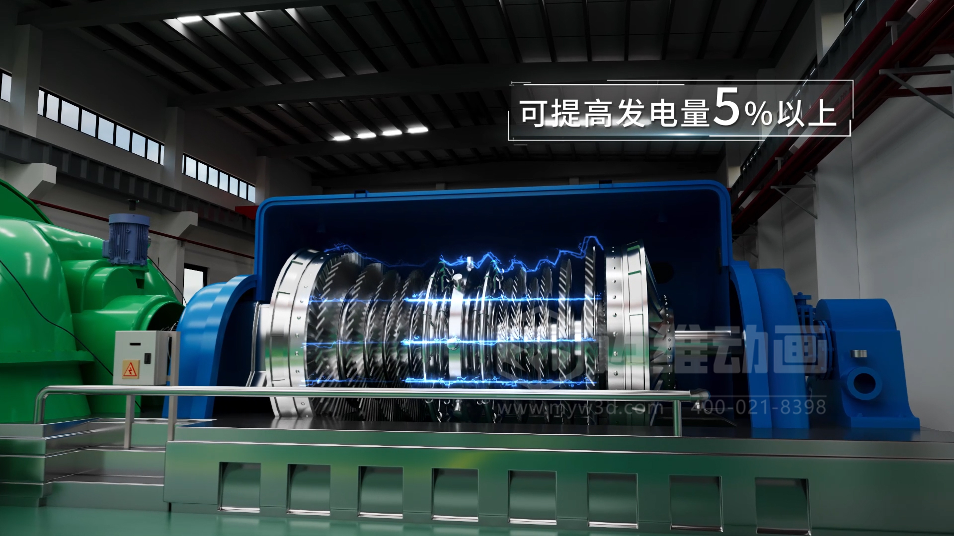 生活垃圾焚燒發電處理技術三維動畫展示(圖4) 生活垃圾焚燒發電處理技術三維動畫展示(圖4)