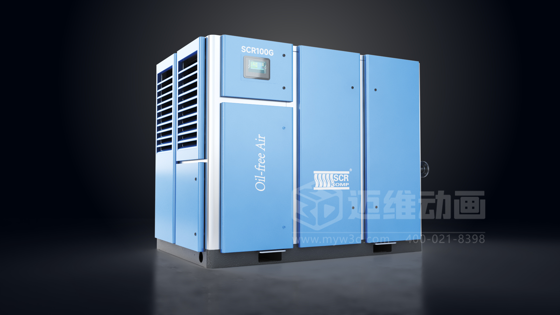 無油螺桿空壓機三維動畫展示(圖1) 無油螺桿空壓機三維動畫展示(圖1)