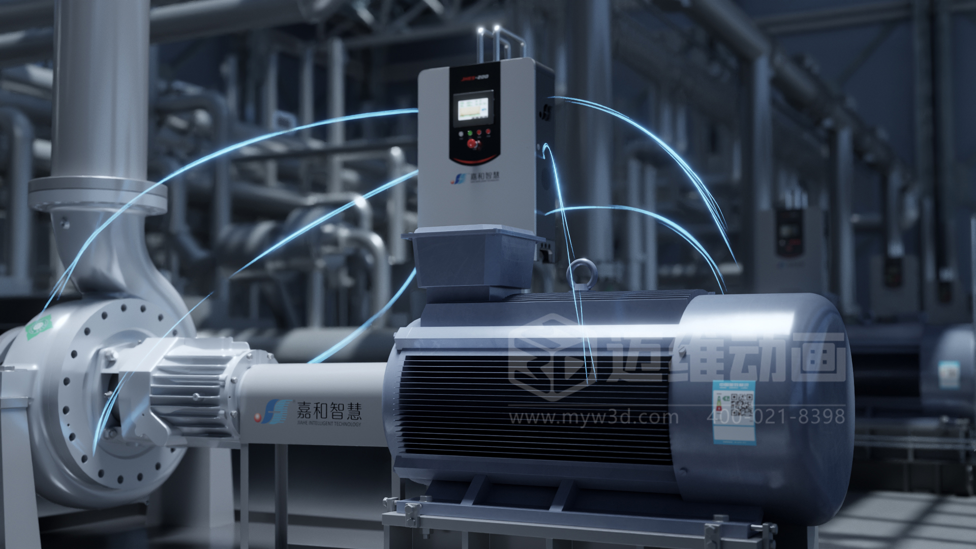 JECO智慧節(jié)能系統(tǒng)三維動(dòng)畫展示(圖2) JECO智慧節(jié)能系統(tǒng)三維動(dòng)畫展示(圖2)