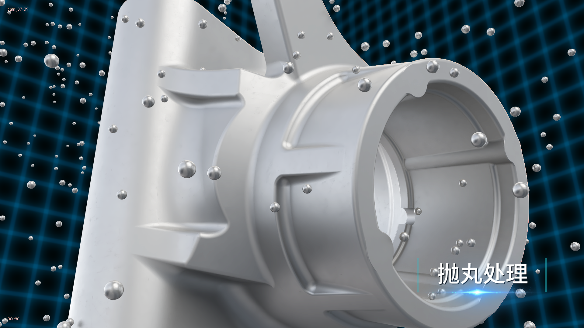 鋁合金壓鑄數字化生產線三維動畫展示(圖2) 鋁合金壓鑄數字化生產線三維動畫展示(圖2)