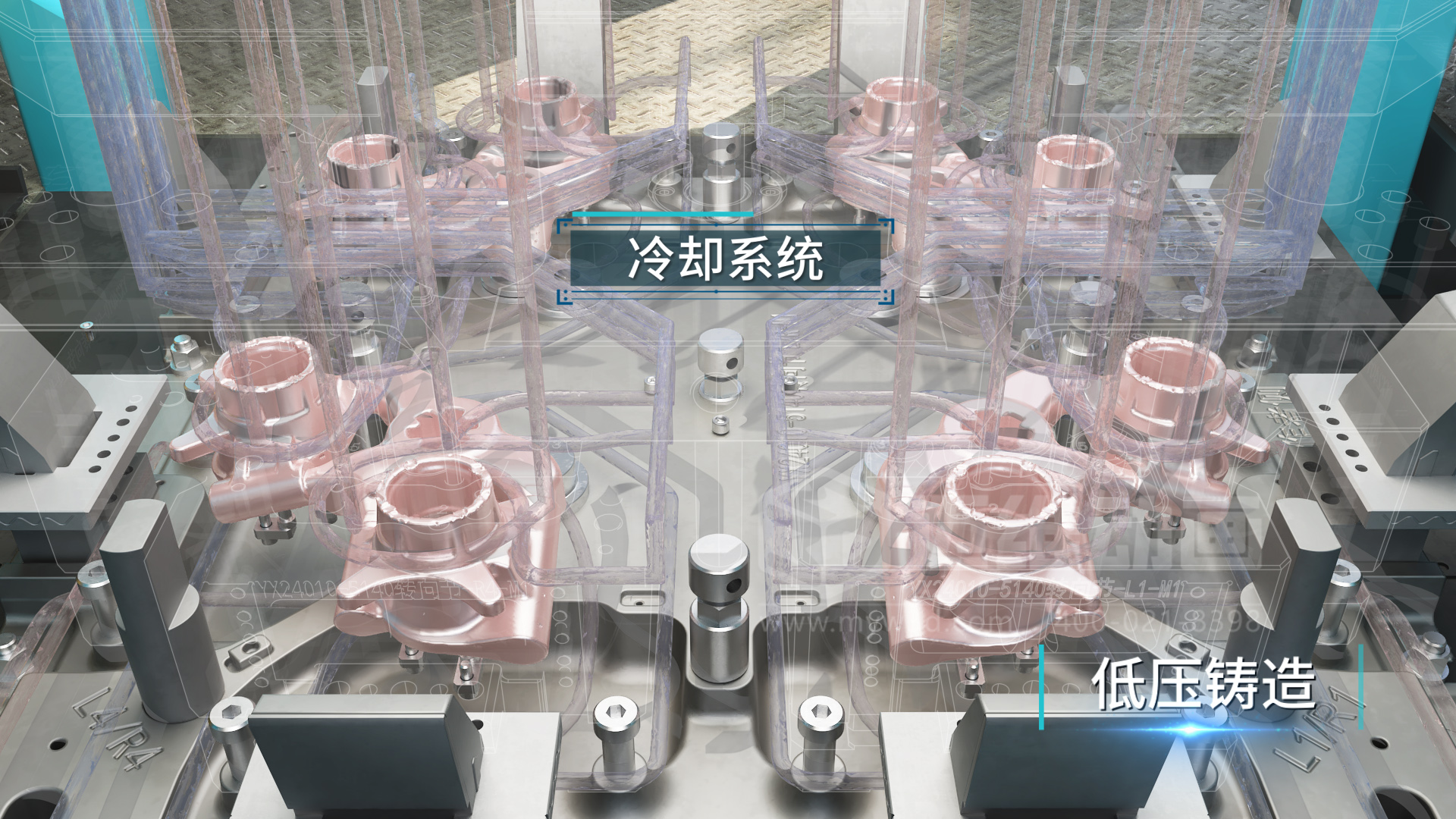 鋁合金壓鑄數字化生產線三維動畫展示(圖2) 鋁合金壓鑄數字化生產線三維動畫展示(圖2)