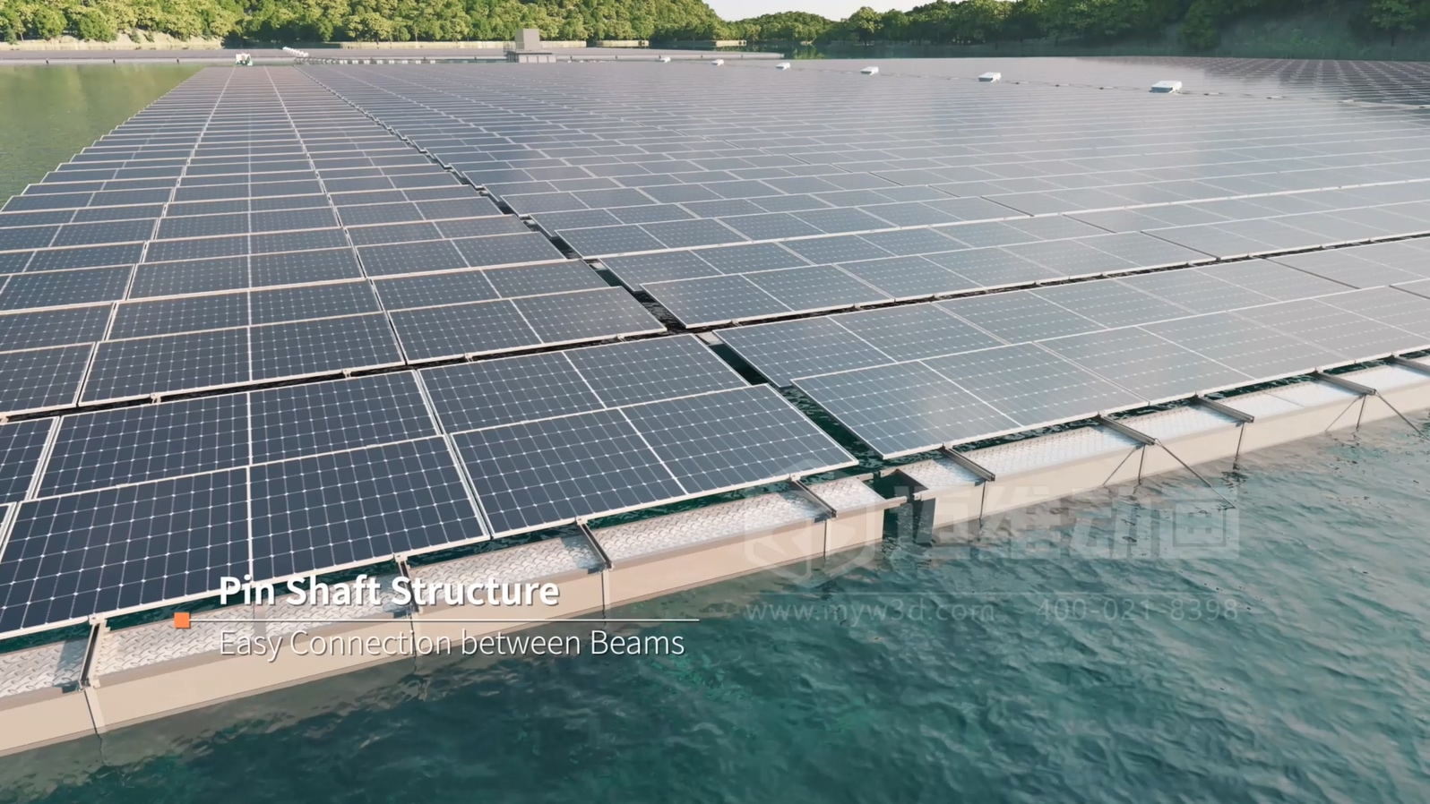 漂浮式光伏支架產(chǎn)品三維動(dòng)畫展示(圖4) 漂浮式光伏支架產(chǎn)品三維動(dòng)畫展示(圖4)