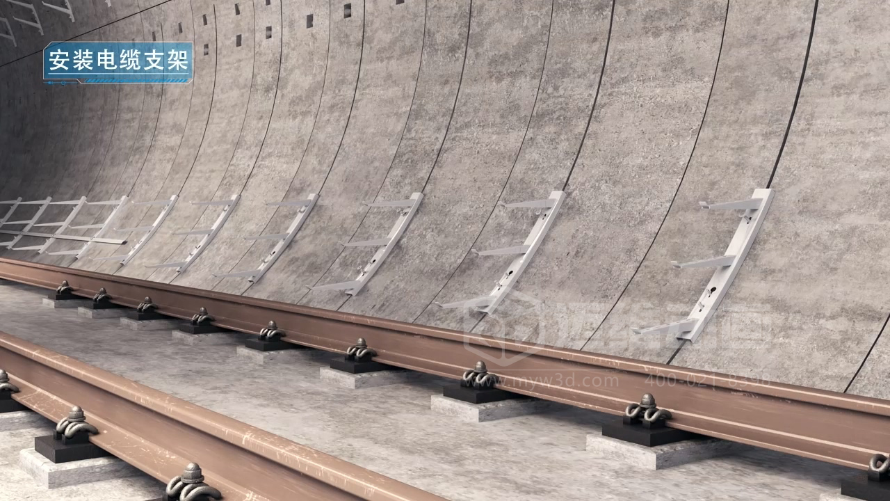 施工流程可視化!看隧道線纜敷設(shè)傳統(tǒng)工程項(xiàng)目如何實(shí)現(xiàn)“智慧轉(zhuǎn)身”(圖1) 施工流程可視化!看隧道線纜敷設(shè)傳統(tǒng)工程項(xiàng)目如何實(shí)現(xiàn)“智慧轉(zhuǎn)身”(圖1)