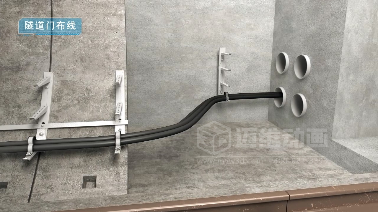 施工流程可視化!看隧道線纜敷設(shè)傳統(tǒng)工程項(xiàng)目如何實(shí)現(xiàn)“智慧轉(zhuǎn)身”(圖5) 施工流程可視化!看隧道線纜敷設(shè)傳統(tǒng)工程項(xiàng)目如何實(shí)現(xiàn)“智慧轉(zhuǎn)身”(圖5)