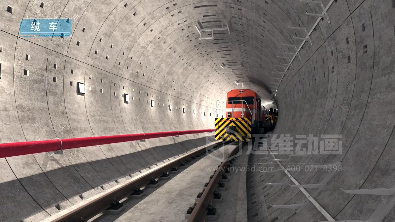 施工流程可視化!看隧道線纜敷設(shè)傳統(tǒng)工程項(xiàng)目如何實(shí)現(xiàn)“智慧轉(zhuǎn)身”(圖7) 施工流程可視化!看隧道線纜敷設(shè)傳統(tǒng)工程項(xiàng)目如何實(shí)現(xiàn)“智慧轉(zhuǎn)身”(圖7)