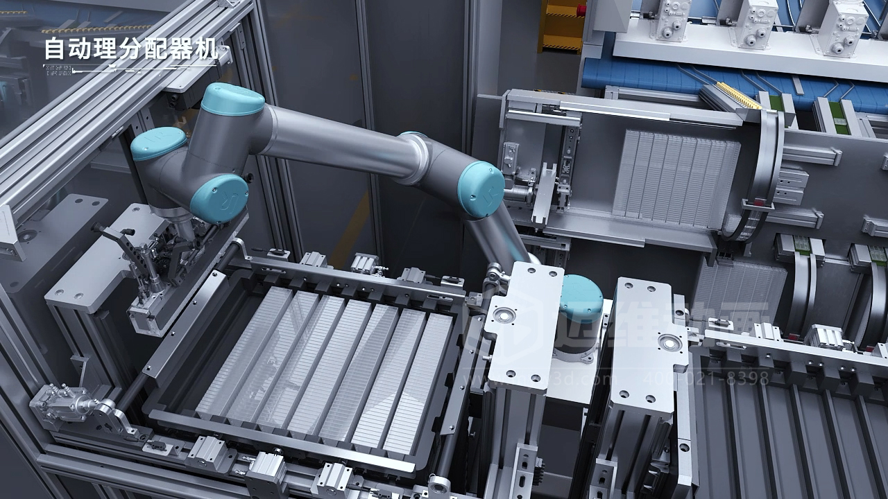 工業(yè)自動(dòng)化生產(chǎn)線3D動(dòng)畫:點(diǎn)亮產(chǎn)品生產(chǎn)工藝宣傳之光(圖1) 工業(yè)自動(dòng)化生產(chǎn)線3D動(dòng)畫:點(diǎn)亮產(chǎn)品生產(chǎn)工藝宣傳之光(圖1)