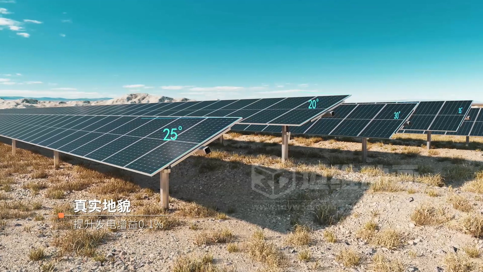 單排豎裝平單軸跟蹤支架3D動(dòng)畫(huà)展示(圖5) 單排豎裝平單軸跟蹤支架3D動(dòng)畫(huà)展示(圖5)