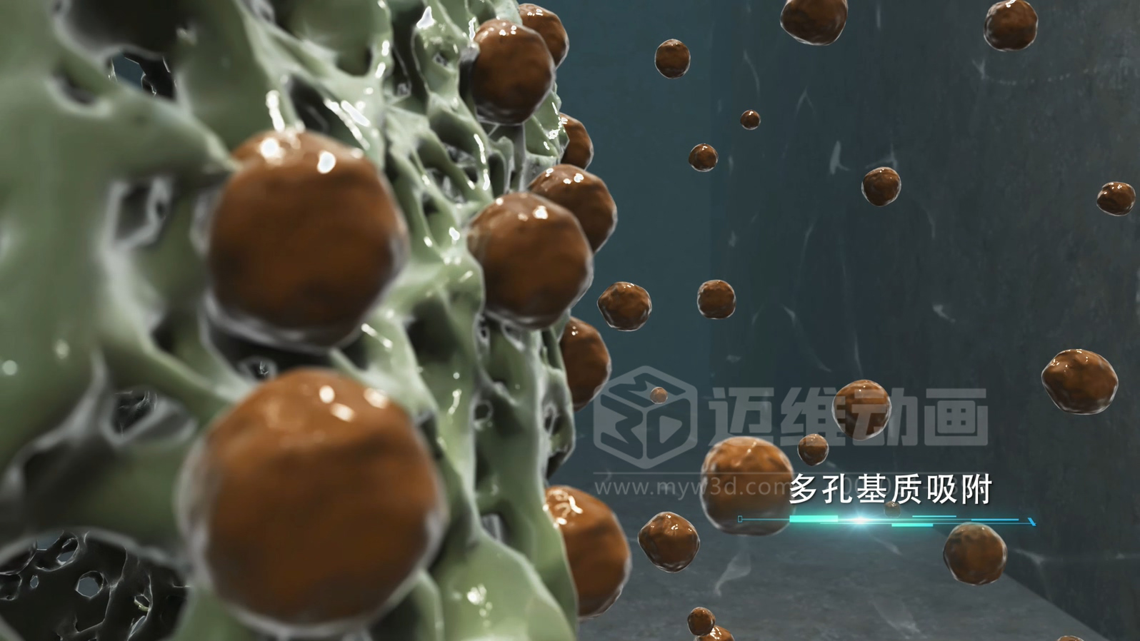 當生物分子遇上三維動畫，微觀奇跡震撼呈現!(圖1)