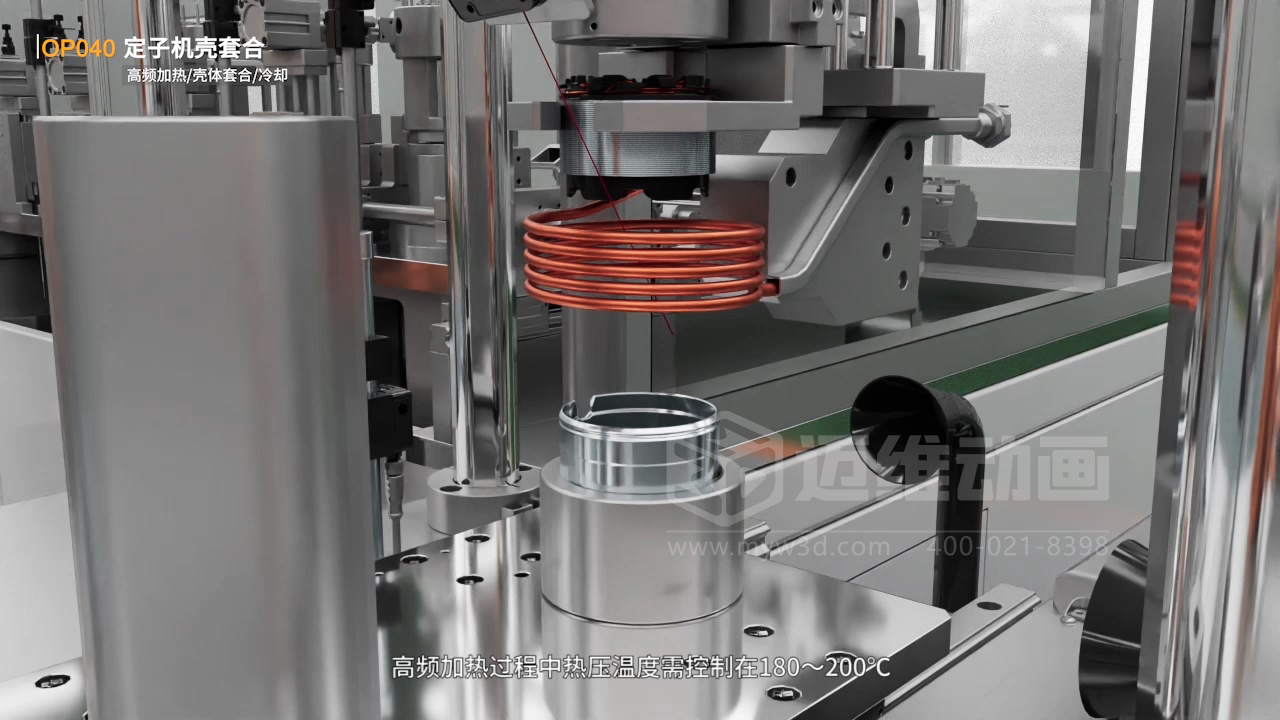 寧波圣龍汽車零部件工業自動化生產線三維動畫宣傳片行業解決方案(圖2)