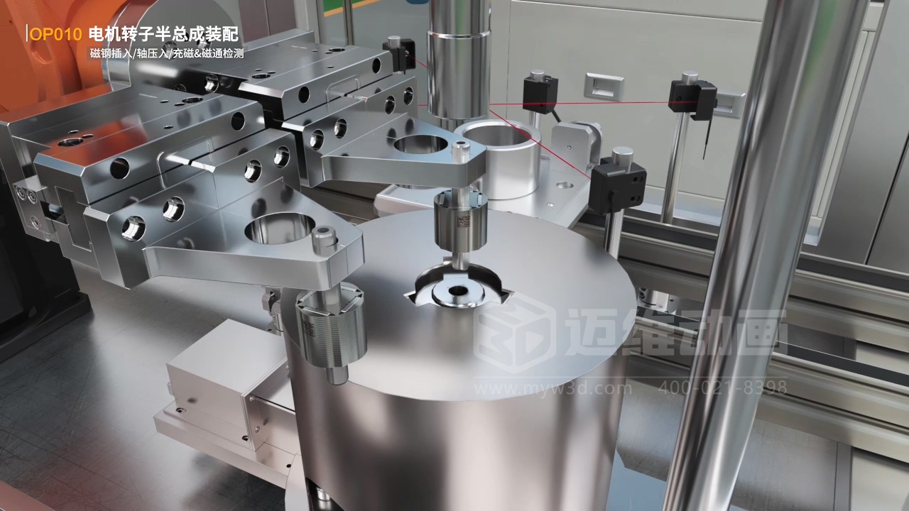 寧波圣龍汽車零部件工業自動化生產線三維動畫宣傳片行業解決方案(圖3)