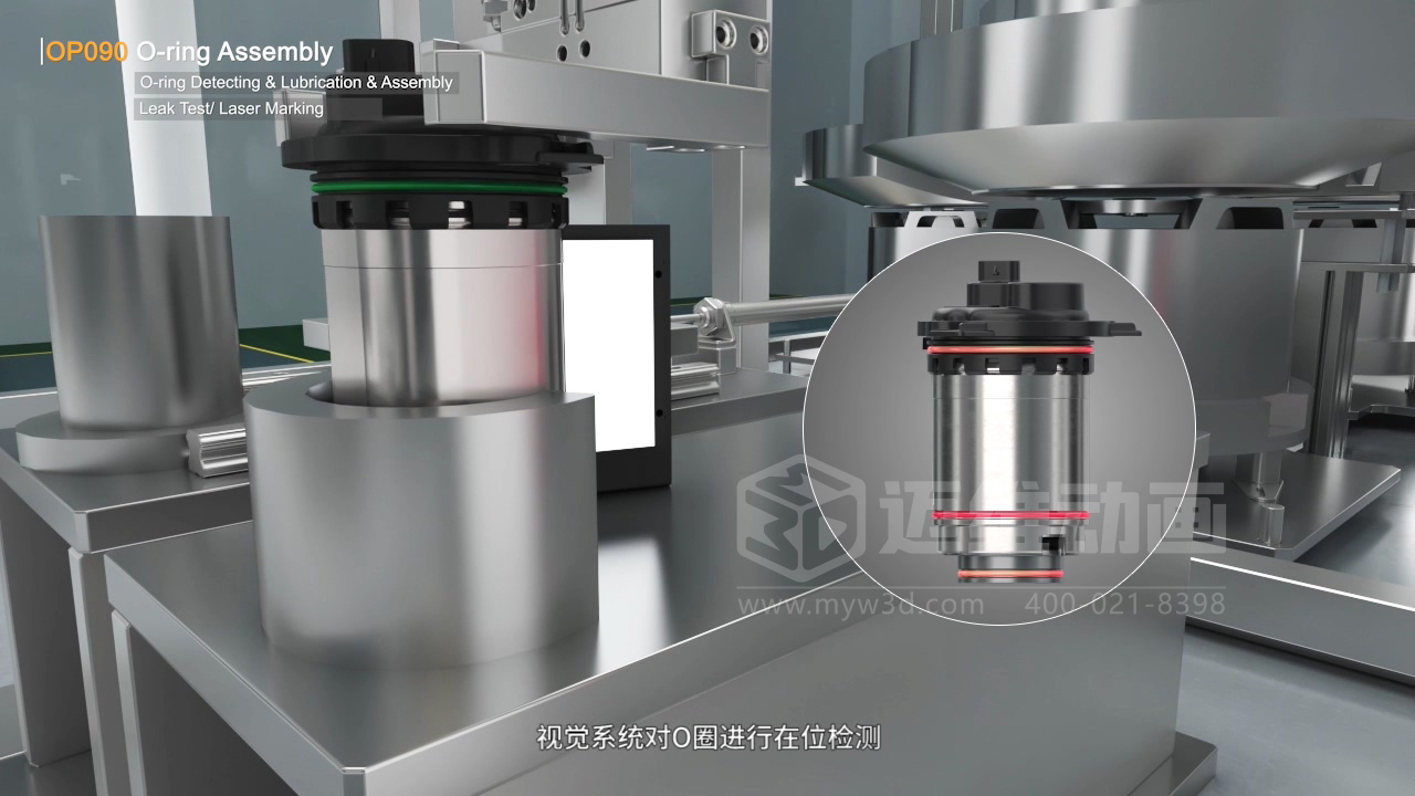 寧波圣龍汽車零部件工業自動化生產線三維動畫宣傳片行業解決方案(圖9)