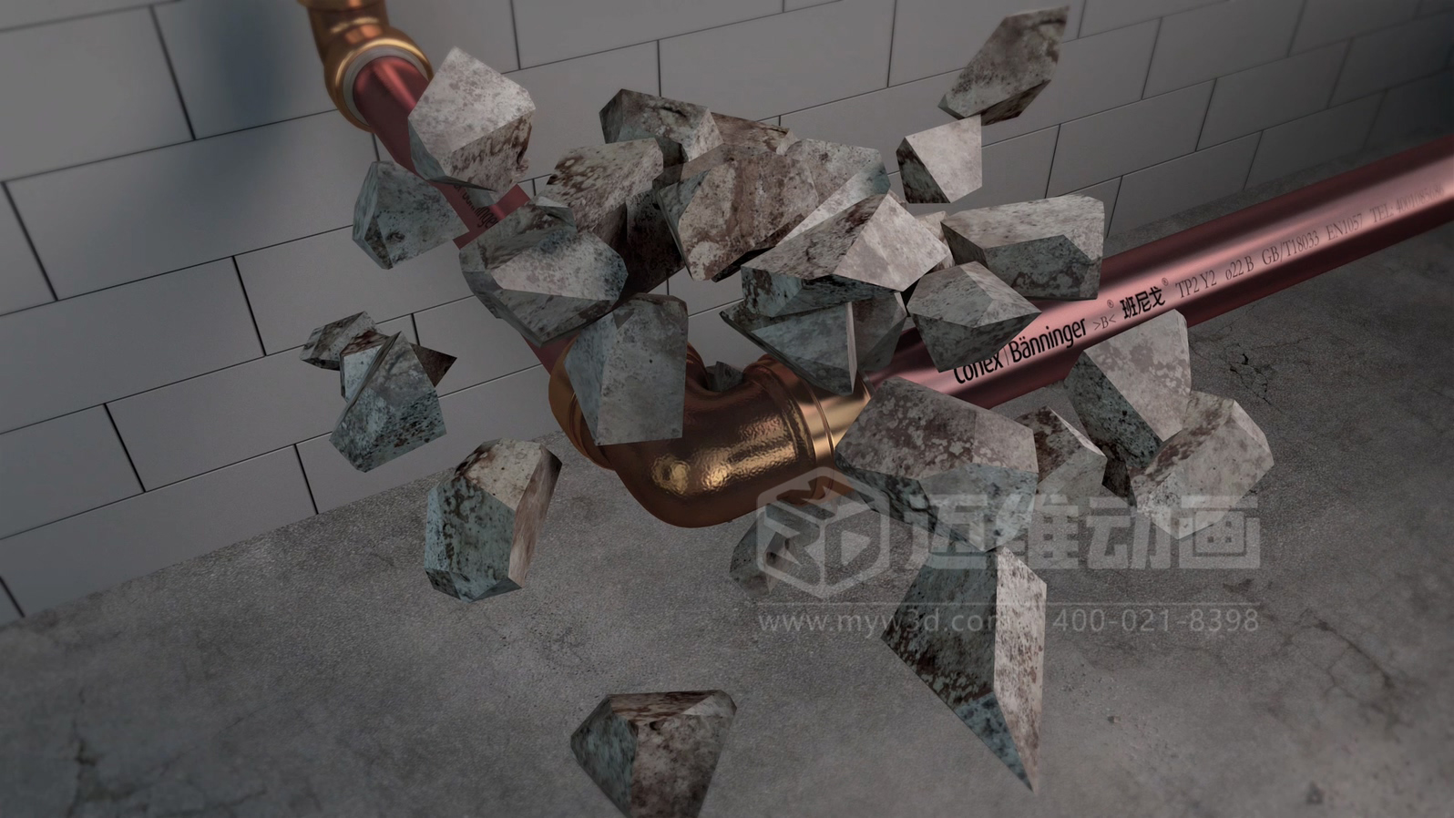 紫銅管管路系統(tǒng)三維動(dòng)畫展示(圖3) 紫銅管管路系統(tǒng)三維動(dòng)畫展示(圖3)