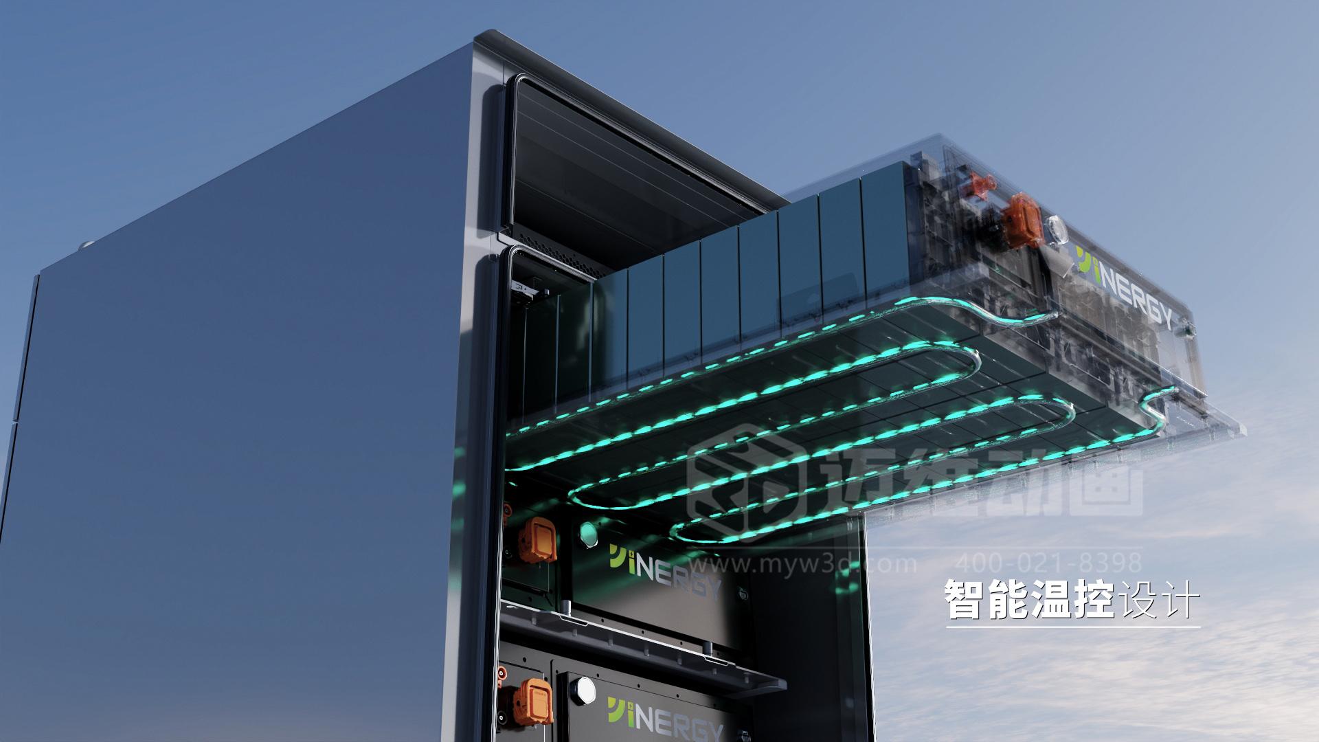 工商業儲能柜 3D 動畫展示(圖2)