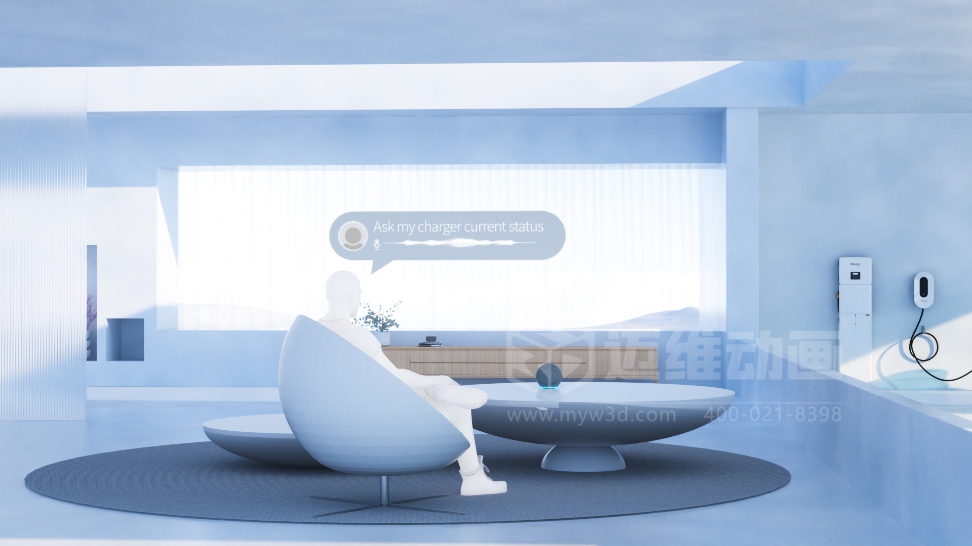 干貨!教你5分鐘內如何快速識別優秀的產品展示三維動畫(圖18) 干貨!教你5分鐘內如何快速識別優秀的產品展示三維動畫(圖18)