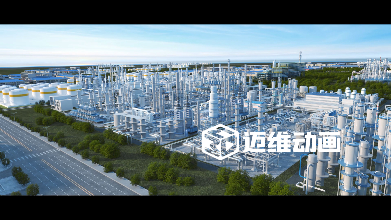 化工行業全流程自動化三維動畫宣傳片展示(圖1) 化工行業全流程自動化三維動畫宣傳片展示(圖1)