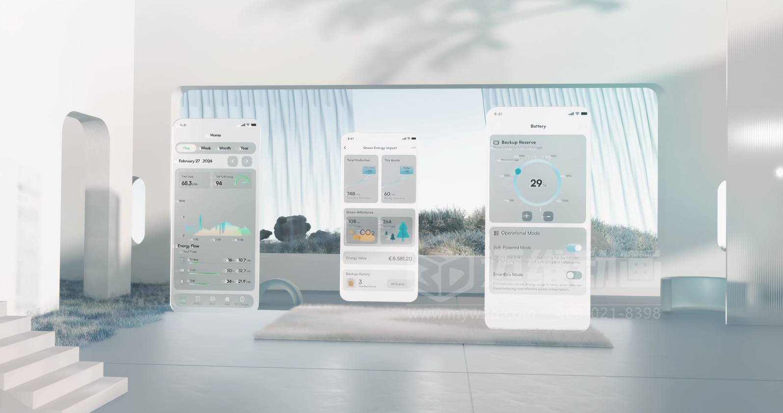 戶儲產品智能APP概念三維動畫展示(圖3)