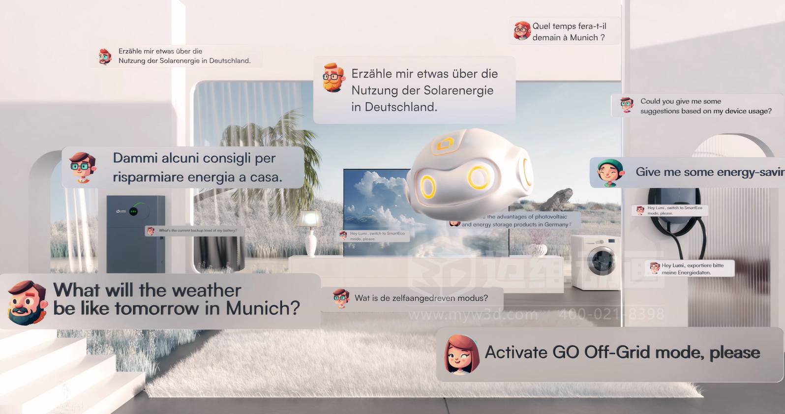 戶儲產品智能APP概念三維動畫展示(圖5)