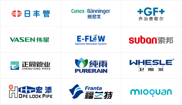 三維動畫如何重塑管道行業營銷格局?深度解析家裝管材3D可視化傳播利器(圖1) 三維動畫如何重塑管道行業營銷格局?深度解析家裝管材3D可視化傳播利器(圖1)