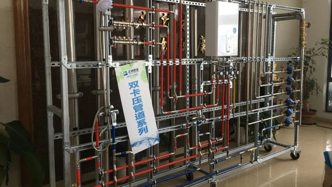 三維動畫如何重塑管道行業營銷格局?深度解析家裝管材3D可視化傳播利器(圖2) 三維動畫如何重塑管道行業營銷格局?深度解析家裝管材3D可視化傳播利器(圖2)