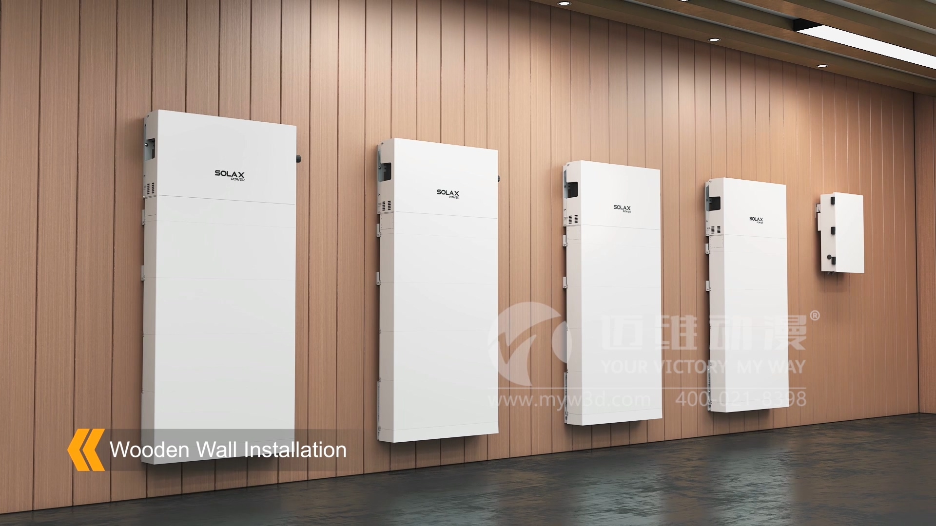 逆變器產品安裝三維動畫展示(圖5)