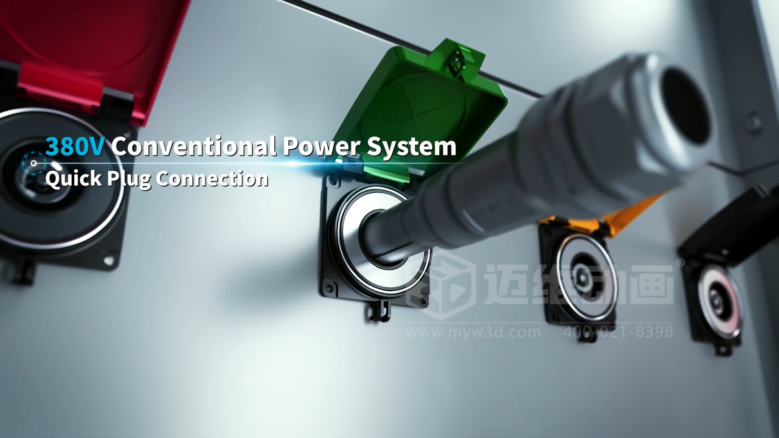 三維動畫與移動式儲充一體柜產品能夠碰撞出怎樣的視覺呈現效果？(圖4)