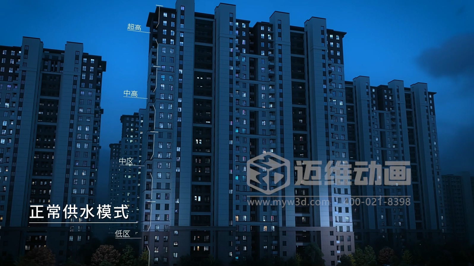 三罐式無(wú)負(fù)壓供水設(shè)備三維動(dòng)畫(huà):解鎖二次供水可視化新未來(lái)(圖3) 三罐式無(wú)負(fù)壓供水設(shè)備三維動(dòng)畫(huà):解鎖二次供水可視化新未來(lái)(圖3)