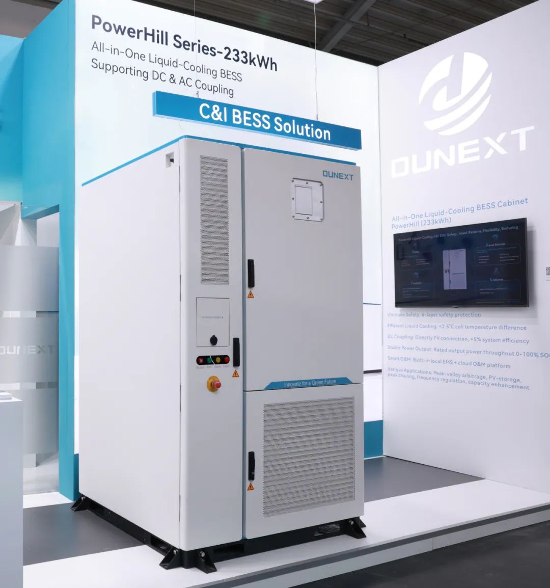 從藍圖到動畫！邁維動畫與度能科技簽約，為工商業儲能一體機打造專屬三維動畫視覺盛宴(圖1)