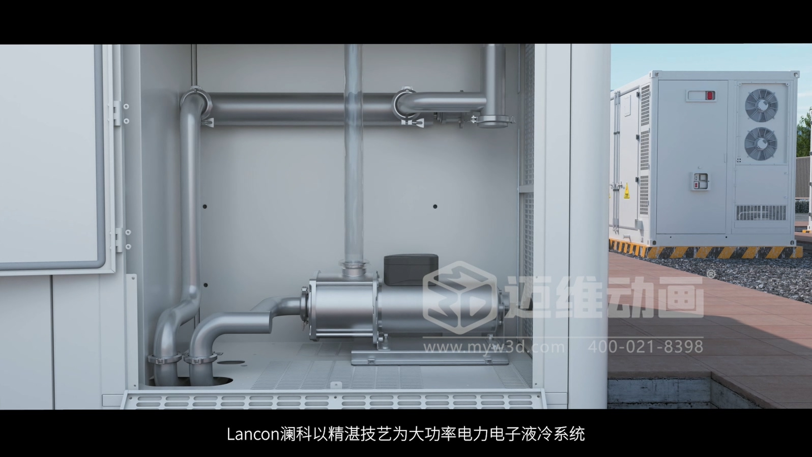 分布式儲能冷卻循環(huán)泵三維動畫(圖2) 分布式儲能冷卻循環(huán)泵三維動畫(圖2)