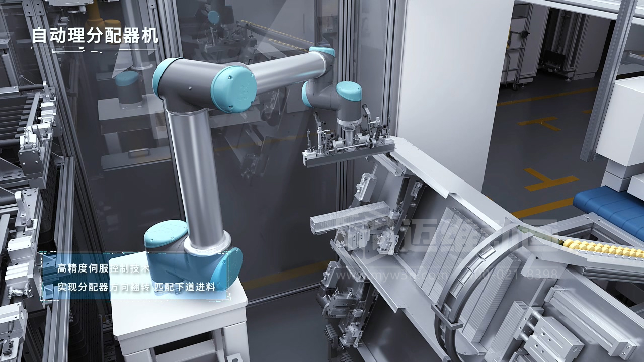 工業(yè)三維動畫:破解制造業(yè)宣傳困局的創(chuàng)新利器(圖1) 工業(yè)三維動畫:破解制造業(yè)宣傳困局的創(chuàng)新利器(圖1)