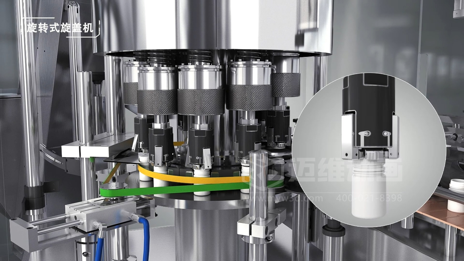 告別低效演示困局：生產工藝三維動畫破解制藥機械生產線展示三大難題 (圖2)