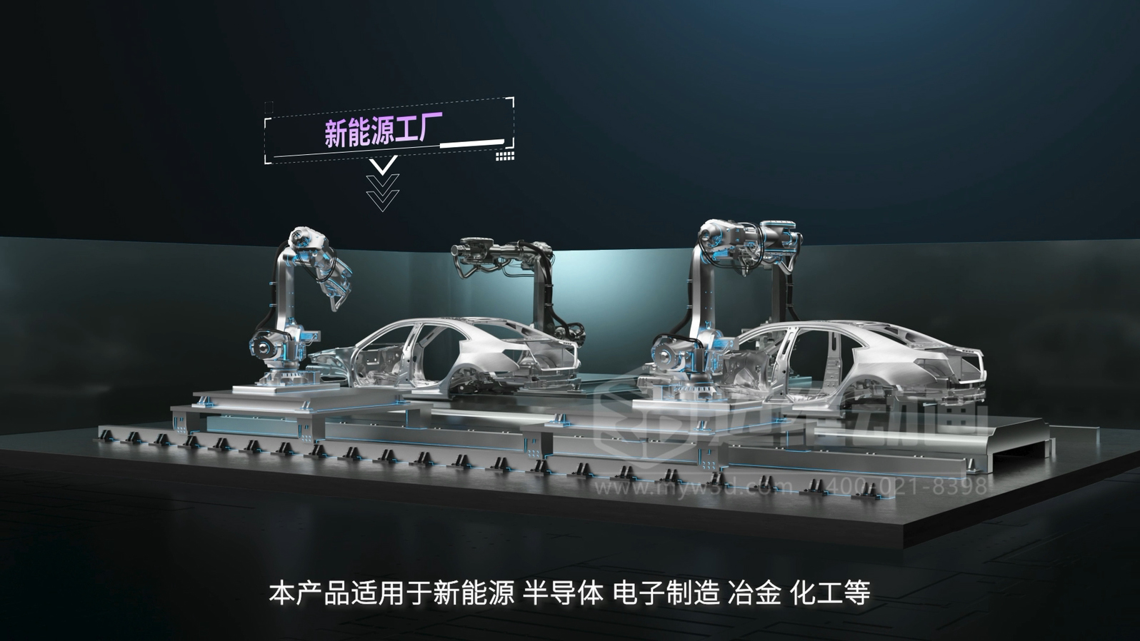 東亞機械-捷豹ZGT離心空壓機三維動畫(圖6) 東亞機械-捷豹ZGT離心空壓機三維動畫(圖6)