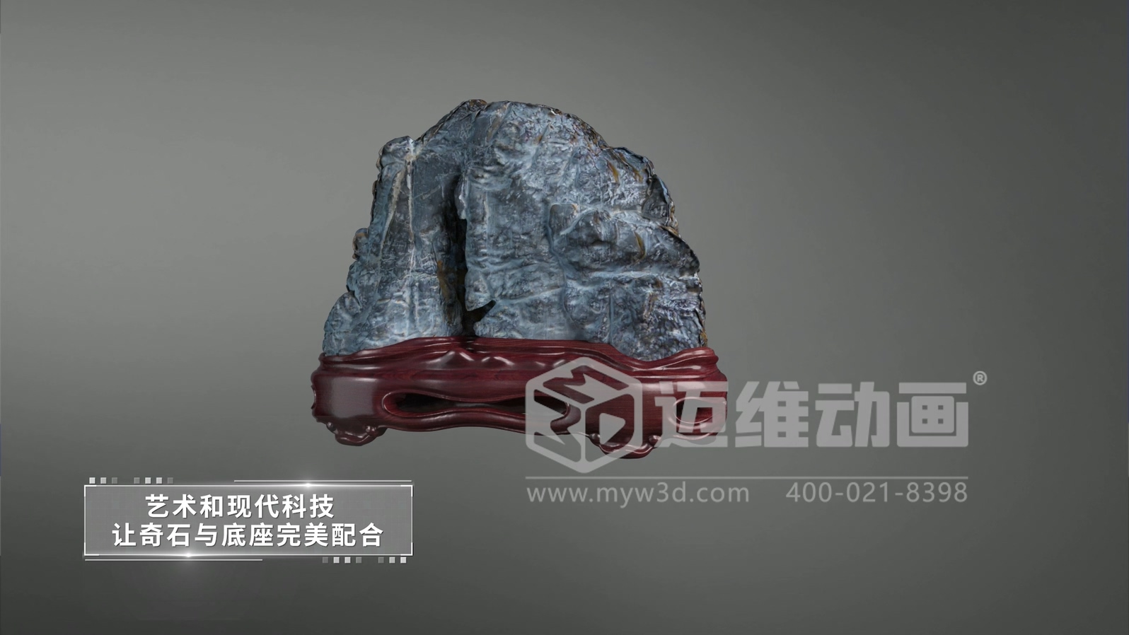 聯合智控超級工廠生產線三維動畫(圖5) 聯合智控超級工廠生產線三維動畫(圖5)