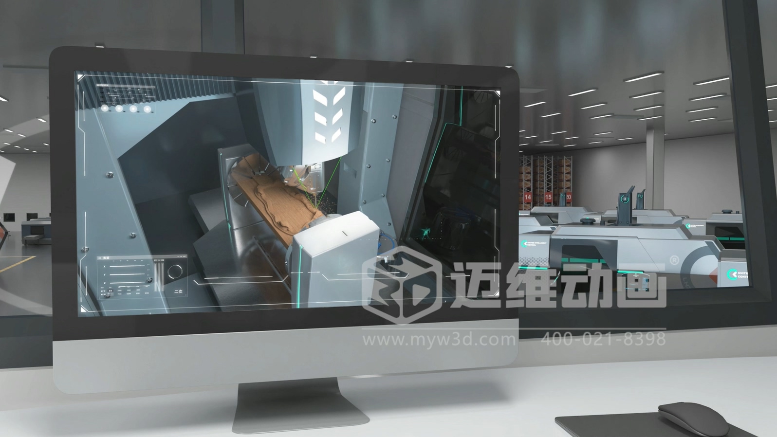 聯合智控超級工廠生產線三維動畫(圖6) 聯合智控超級工廠生產線三維動畫(圖6)