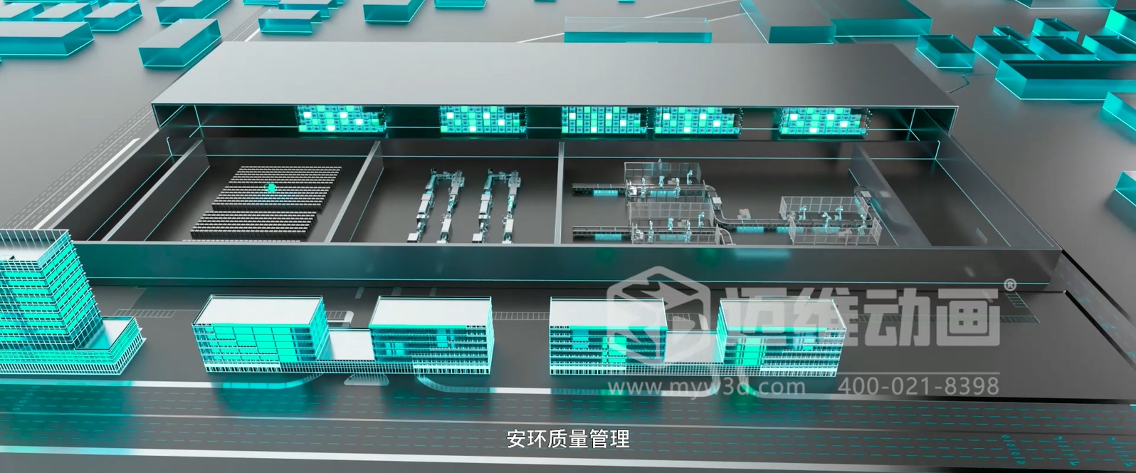 Xmagital 智能系統平臺三維動畫展示(圖8) Xmagital 智能系統平臺三維動畫展示(圖8)