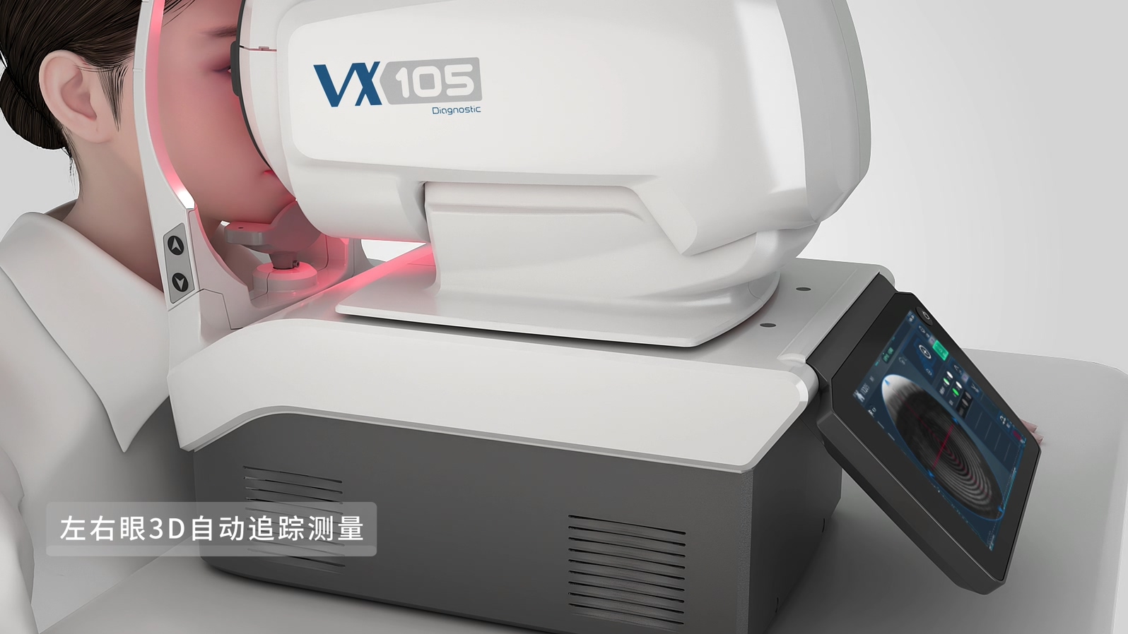 從實驗室到手術室:邁維動漫用三維動畫,讓精密科技“看得見,懂得到”訂單轉化率提高 50%(圖16) 從實驗室到手術室:邁維動漫用三維動畫,讓精密科技“看得見,懂得到”訂單轉化率提高 50%(圖16)