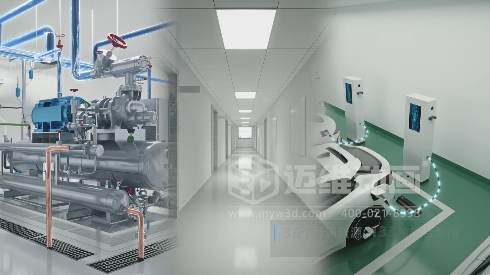 視覺賦能投標：光儲直柔三維動畫如何成為項目競爭的 “秘密武器”(圖2)