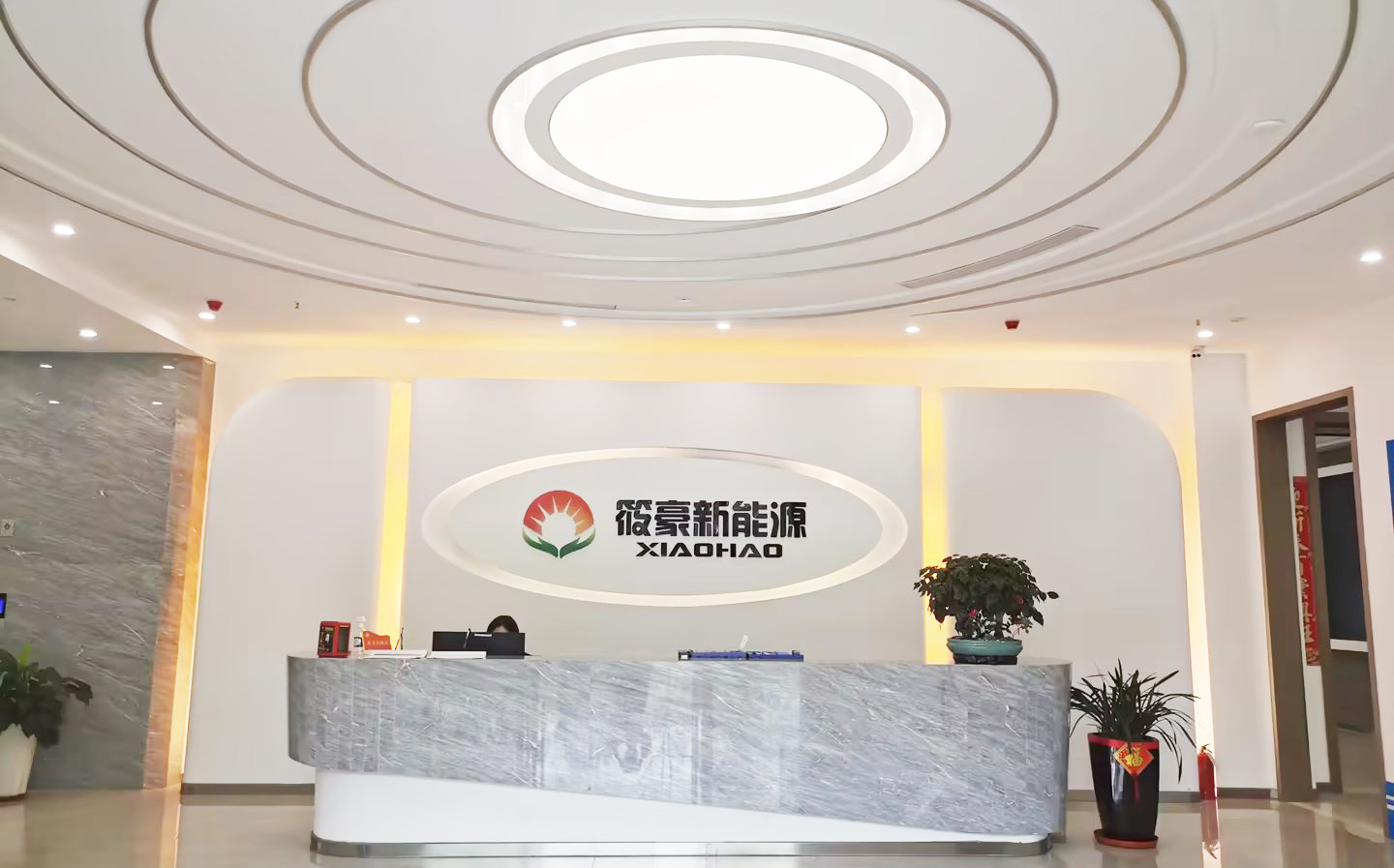 熱烈祝賀邁維動畫成功簽約江蘇筱豪新能源有限公司，共同攜手開啟污水廠+光伏綜合能源應用解決方案三維動畫展示新征程！(圖1)