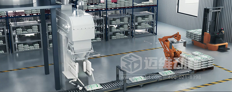 稀缺金屬循環再生過程優化平臺三維動畫(圖4) 稀缺金屬循環再生過程優化平臺三維動畫(圖4)