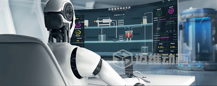 稀缺金屬循環再生過程優化平臺三維動畫(圖7) 稀缺金屬循環再生過程優化平臺三維動畫(圖7)