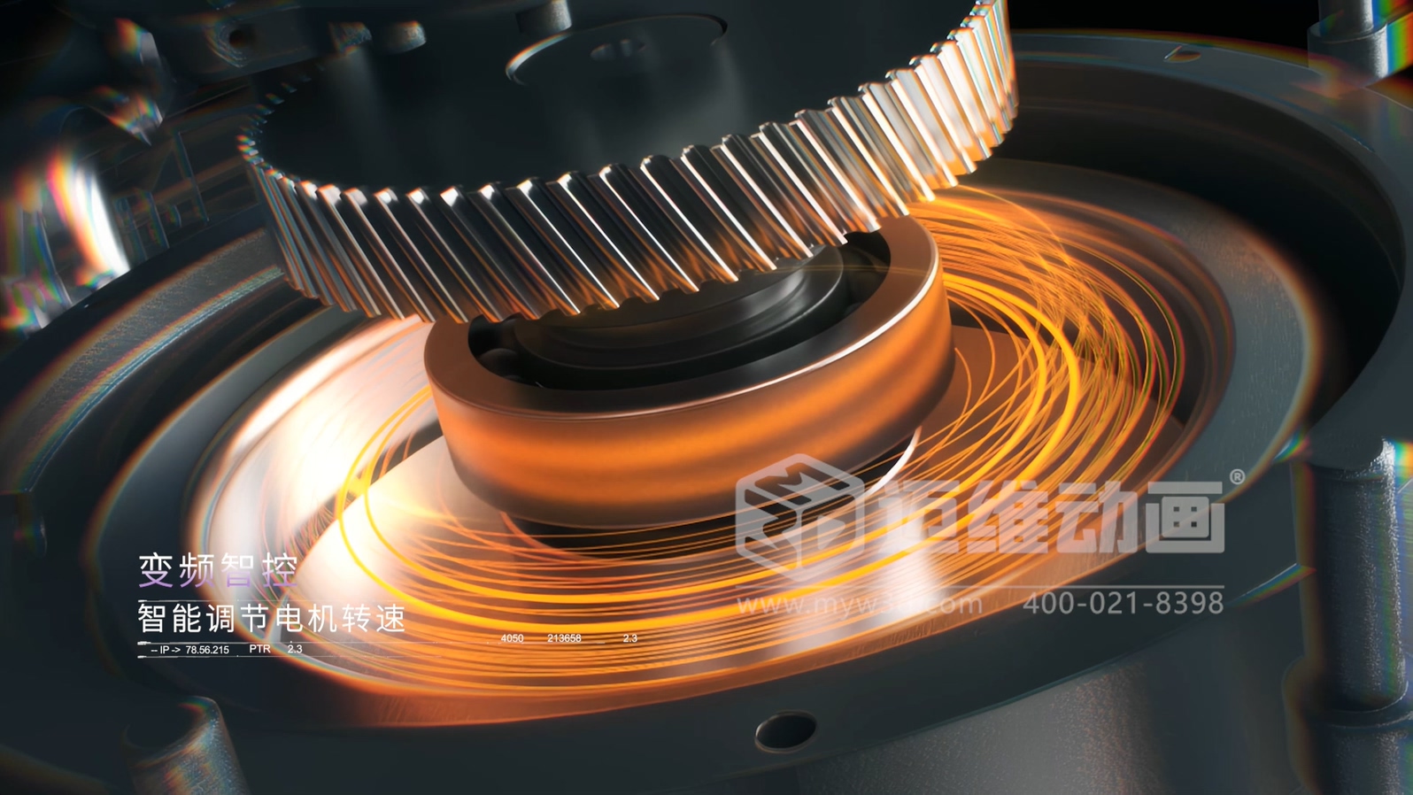 壓縮機展會拼顏值更拼 “實力表達”！工業三維動畫直觀解析設備工作原理，技術實力一眼可見(圖2)