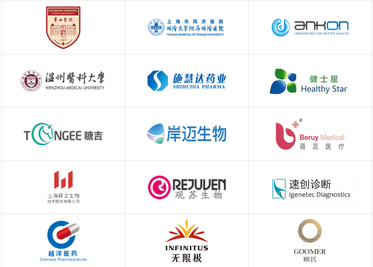 醫(yī)學(xué)科普從來不是 “天書”：三維動畫讓復(fù)雜科學(xué)原理輕松 get！(圖1)