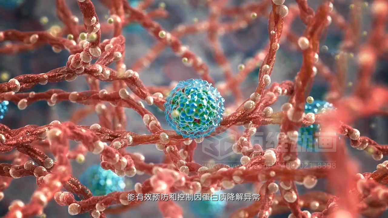 醫(yī)學(xué)科普從來不是 “天書”：三維動畫讓復(fù)雜科學(xué)原理輕松 get！(圖5)