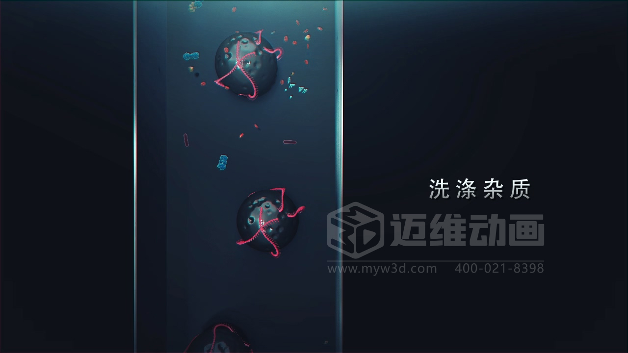 醫(yī)學(xué)科普從來不是 “天書”：三維動畫讓復(fù)雜科學(xué)原理輕松 get！(圖8)