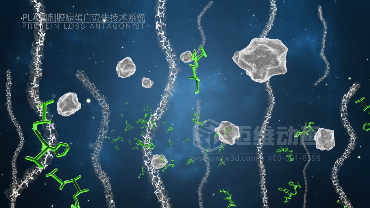 醫(yī)學(xué)科普從來不是 “天書”：三維動畫讓復(fù)雜科學(xué)原理輕松 get！(圖10)