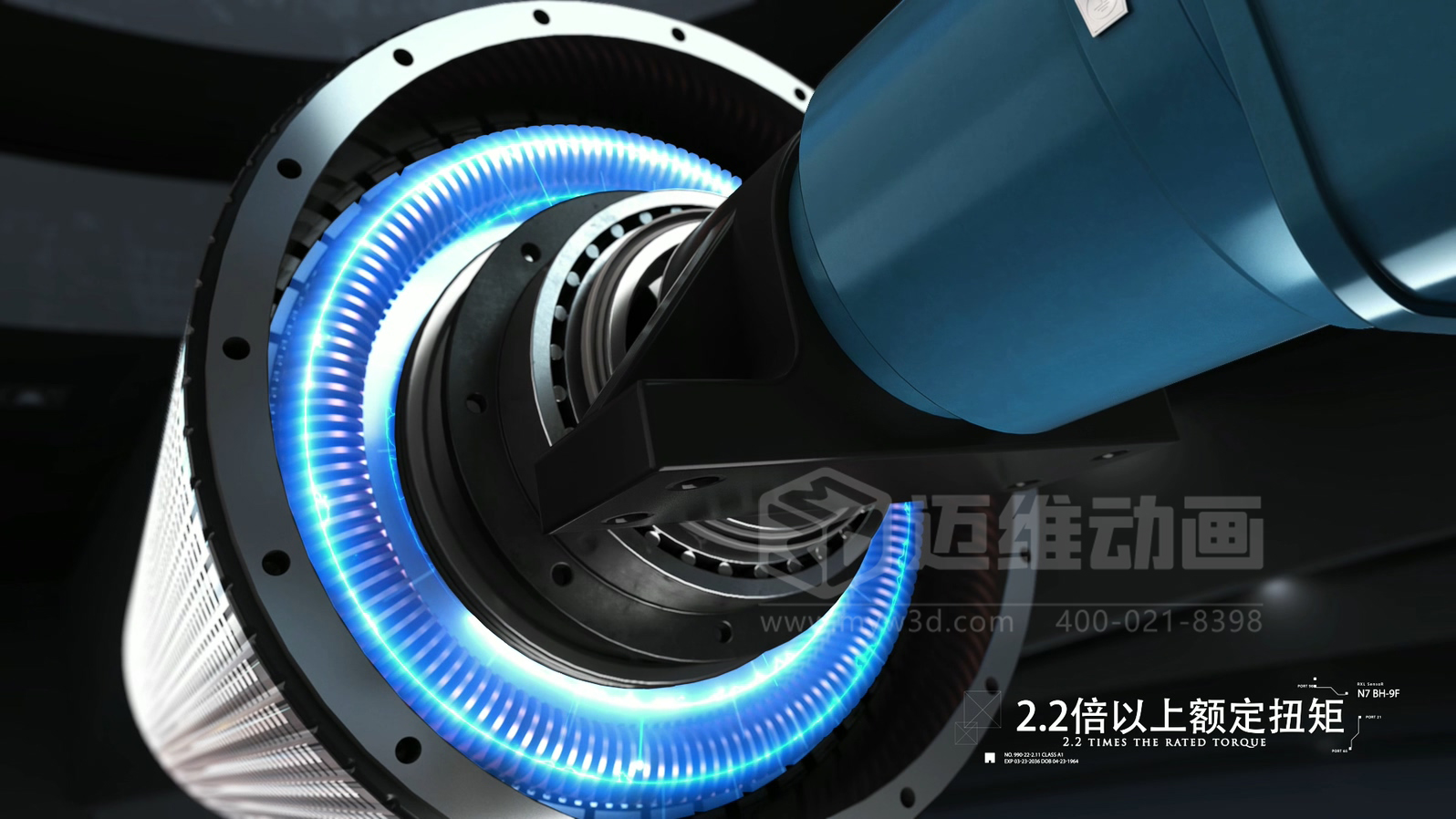 電機企業選型必看！三維動畫還原永磁直驅電機全場景表現：從結構、效能到場景應用，可視化看懂 “無齒輪驅動” 黑科技(圖3)