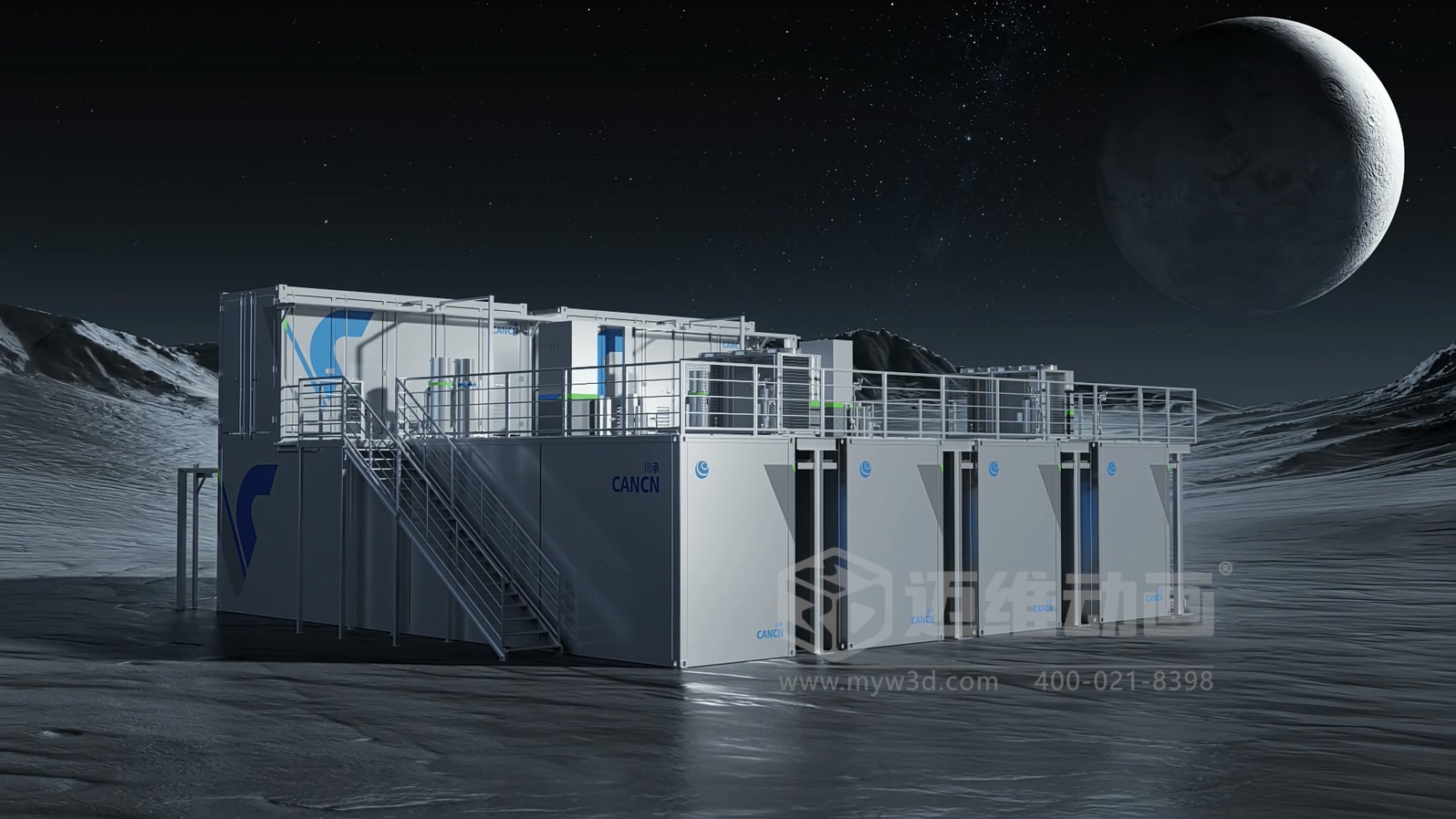 全釩液流儲能系統產品三維動畫(圖2)